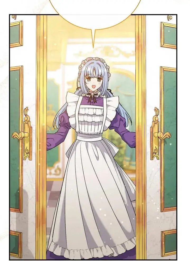 漫画《恶女的相亲对象太完美了》第25话第30张图