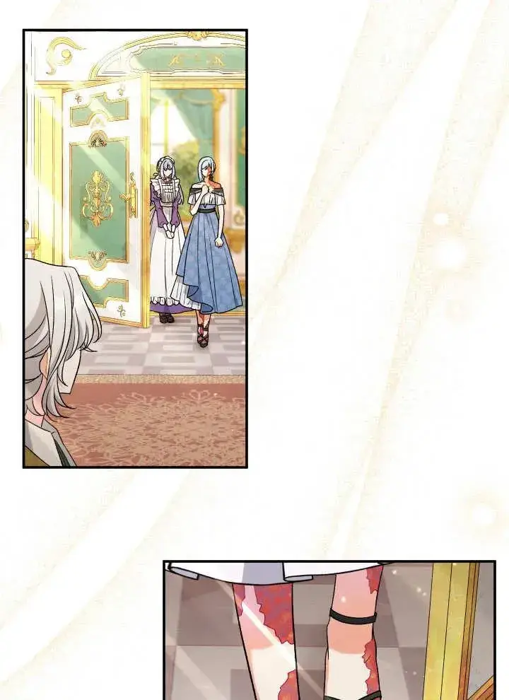 漫画《恶女的相亲对象太完美了》第25话第42张图