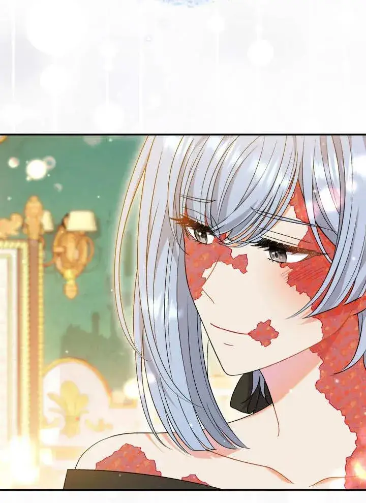 漫画《恶女的相亲对象太完美了》第25话第59张图