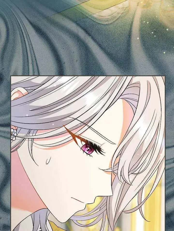 漫画《恶女的相亲对象太完美了》第26话第110张图
