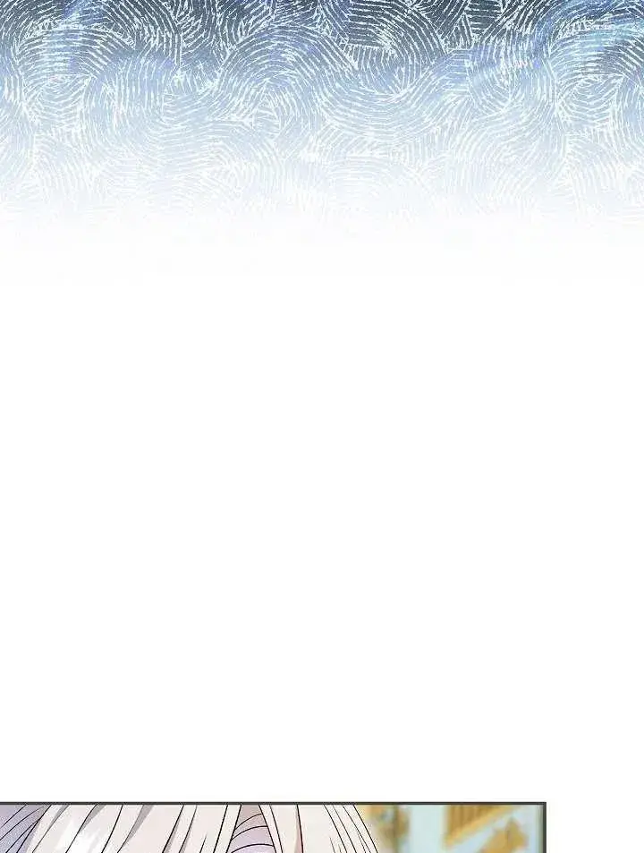 漫画《恶女的相亲对象太完美了》第26话第112张图
