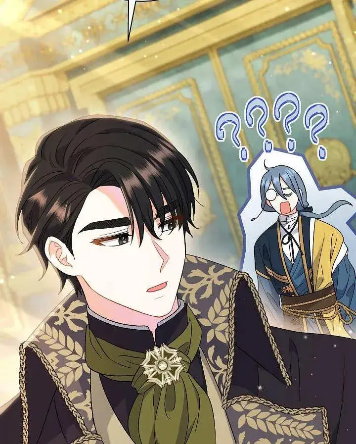 漫画《恶女的相亲对象太完美了》第26话第140张图