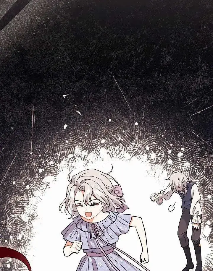 漫画《恶女的相亲对象太完美了》第26话第27张图