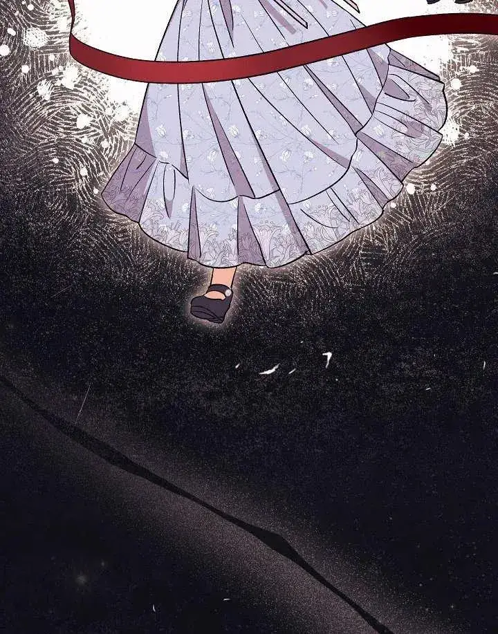 漫画《恶女的相亲对象太完美了》第26话第28张图