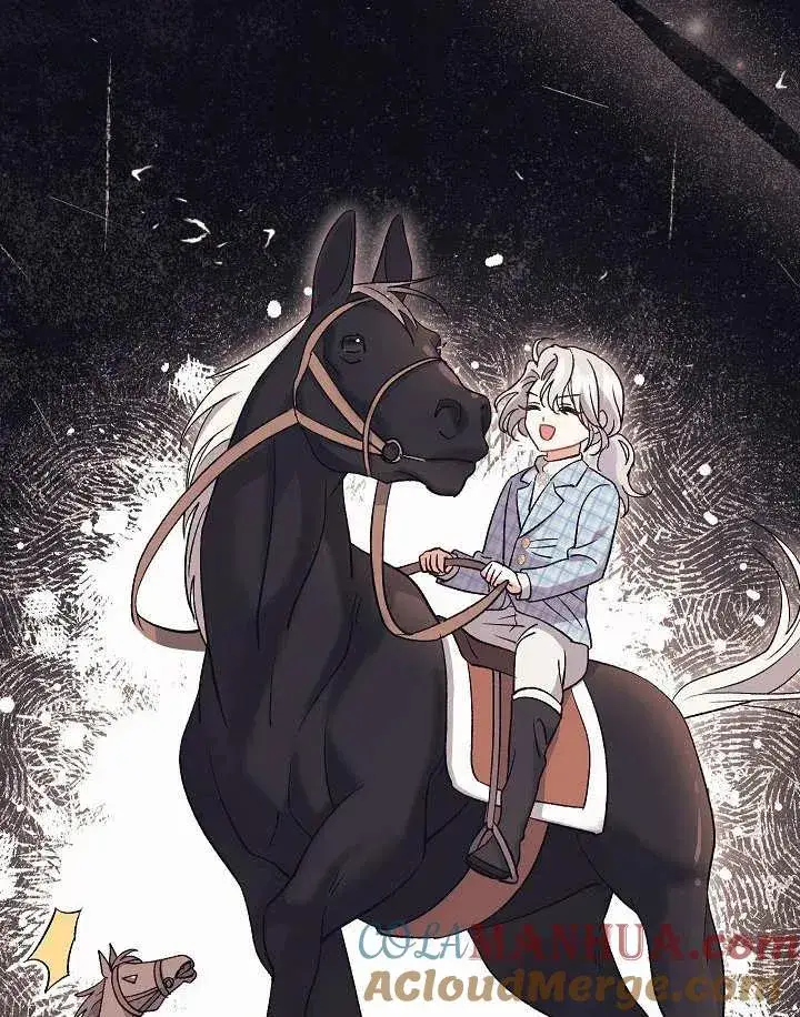 漫画《恶女的相亲对象太完美了》第26话第29张图