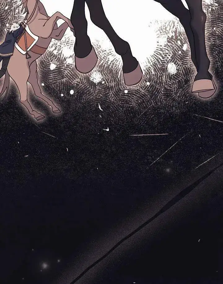 漫画《恶女的相亲对象太完美了》第26话第30张图