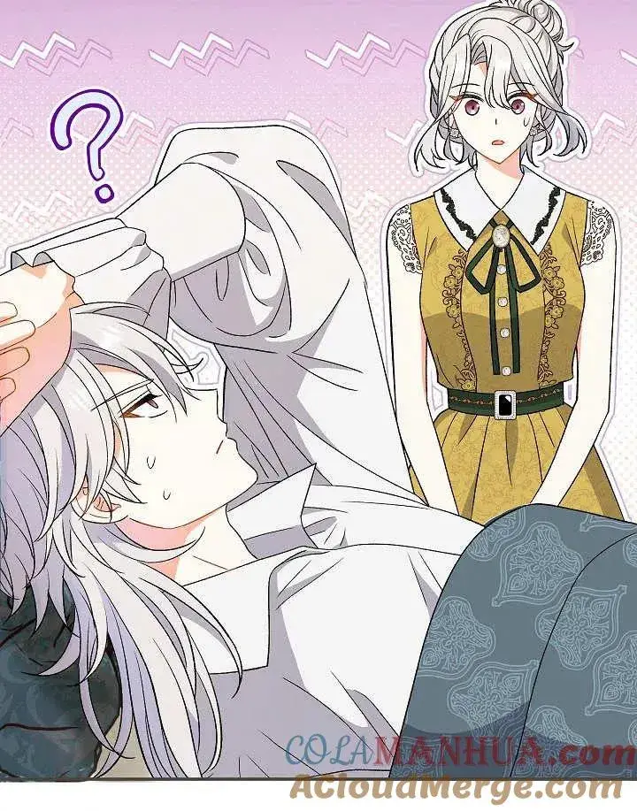 漫画《恶女的相亲对象太完美了》第26话第57张图