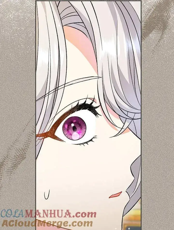 漫画《恶女的相亲对象太完美了》第26话第93张图