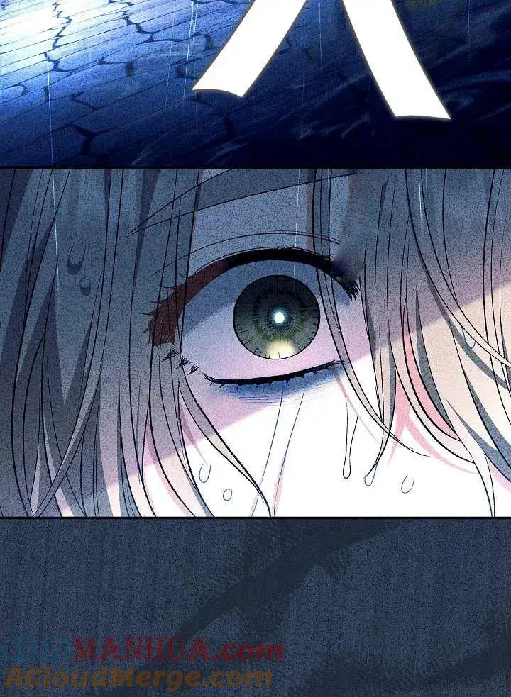 漫画《恶女的相亲对象太完美了》第29话第109张图