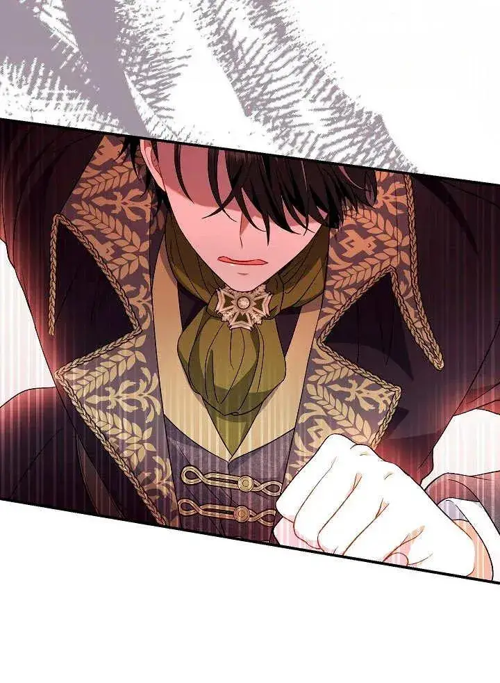 漫画《恶女的相亲对象太完美了》第29话第27张图