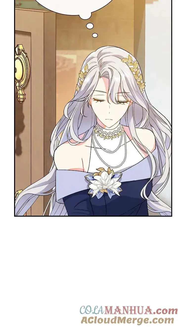 漫画《恶女的相亲对象太完美了》第03话第117张图