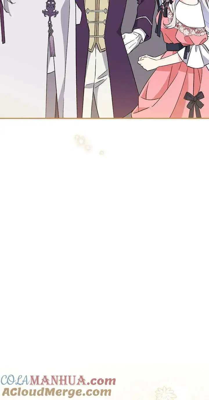 漫画《恶女的相亲对象太完美了》第03话第69张图
