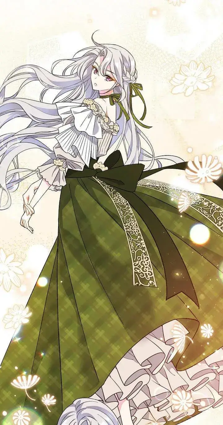 漫画《恶女的相亲对象太完美了》第03话第70张图