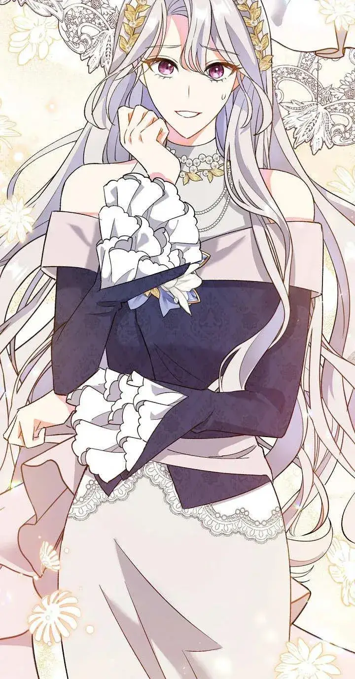 漫画《恶女的相亲对象太完美了》第03话第72张图