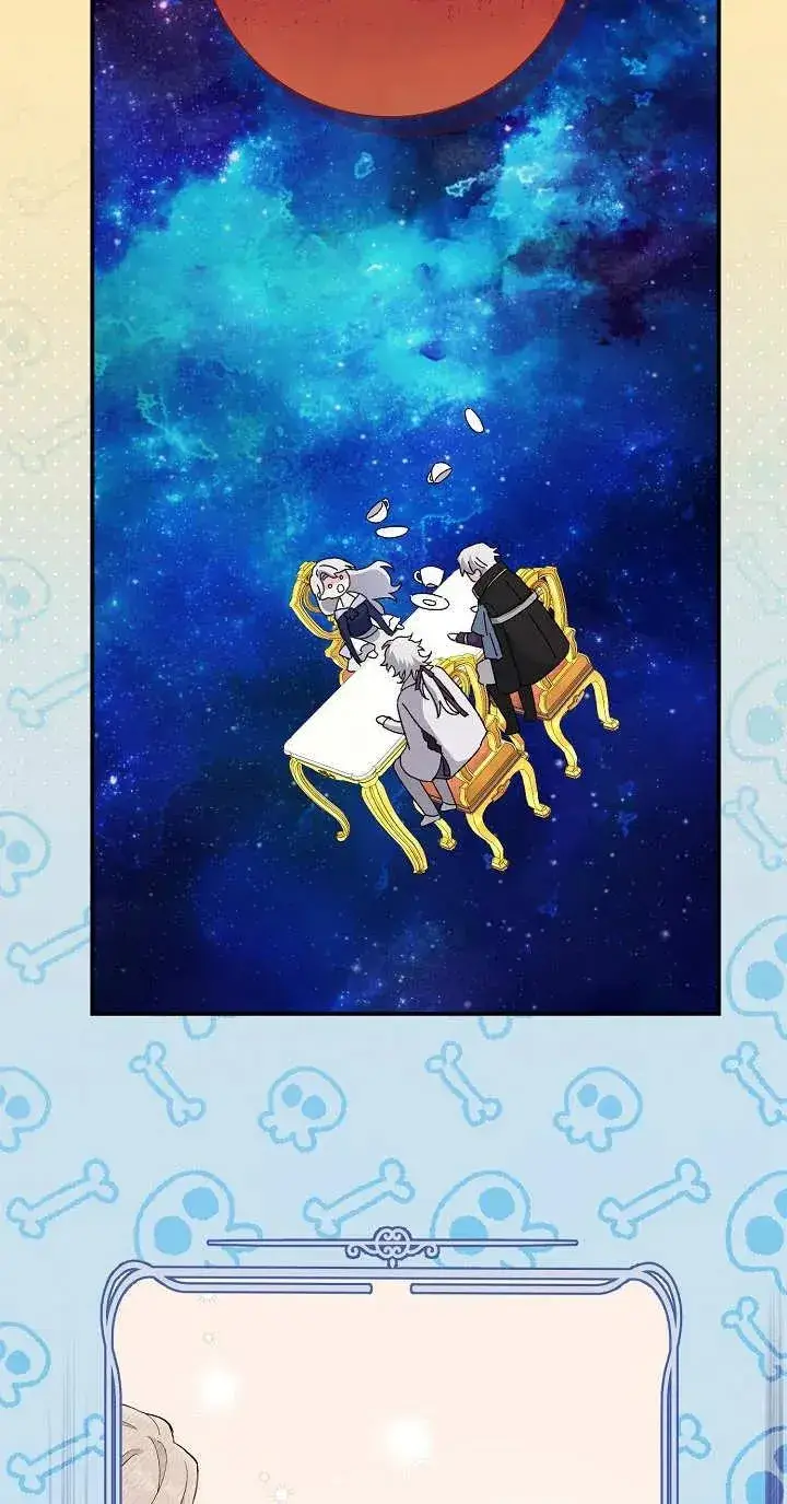 漫画《恶女的相亲对象太完美了》第03话第98张图