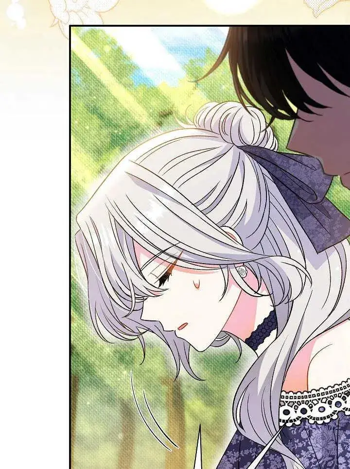 《恶女的相亲对象太完美了》第30话图128