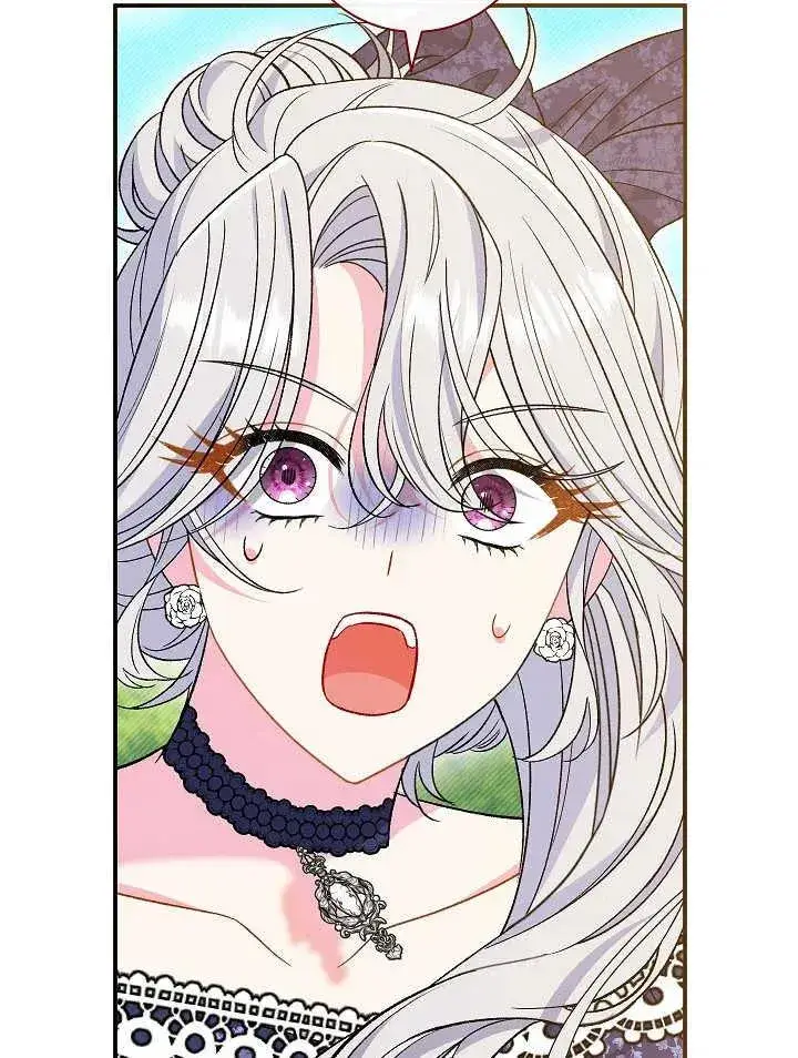 《恶女的相亲对象太完美了》第30话图38