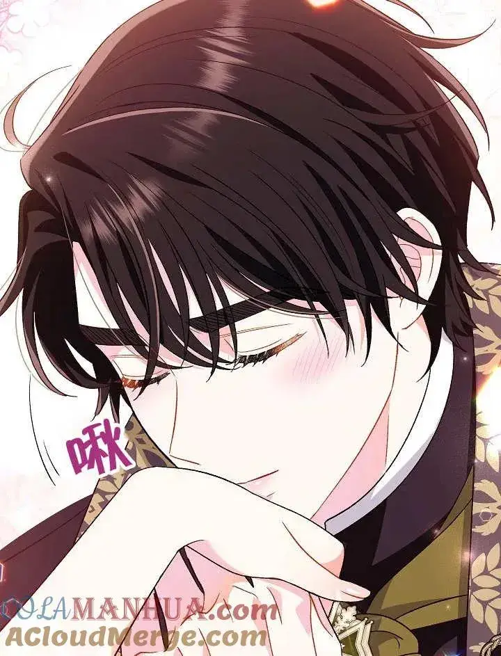 漫画《恶女的相亲对象太完美了》第31话第101张图
