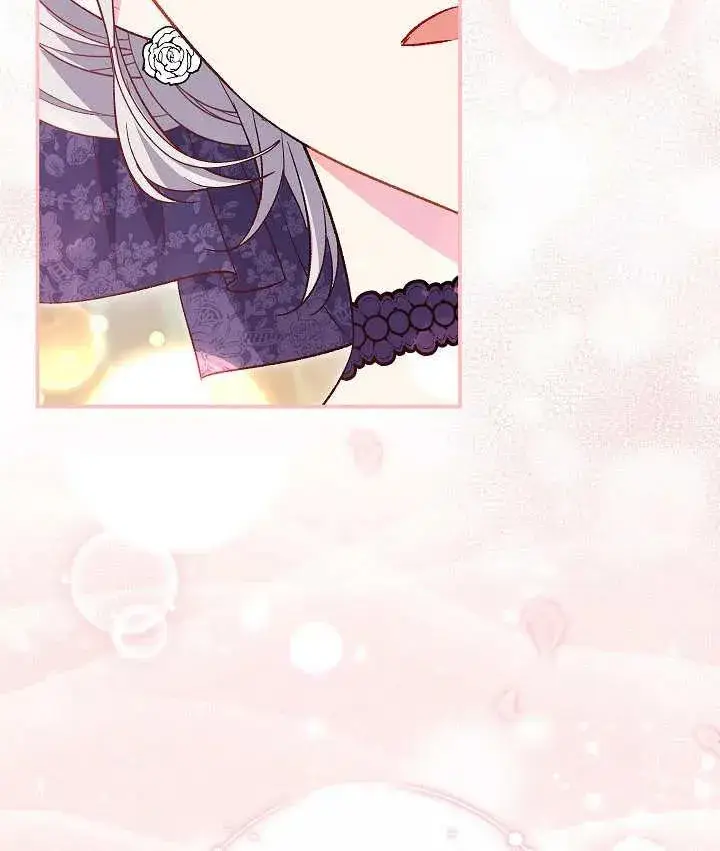 漫画《恶女的相亲对象太完美了》第31话第118张图