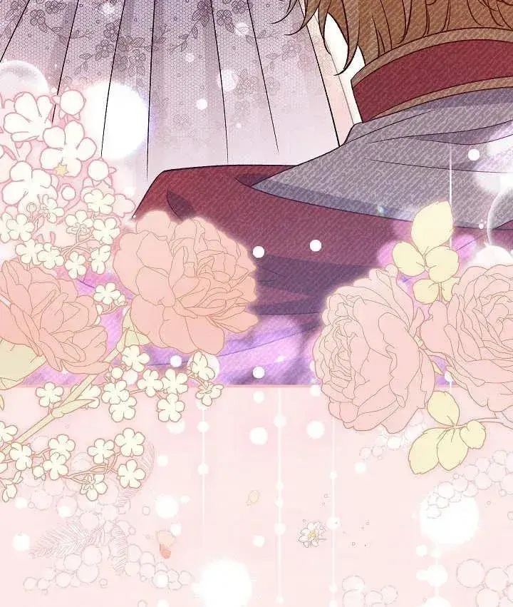 漫画《恶女的相亲对象太完美了》第31话第122张图