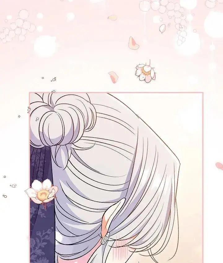 漫画《恶女的相亲对象太完美了》第31话第123张图