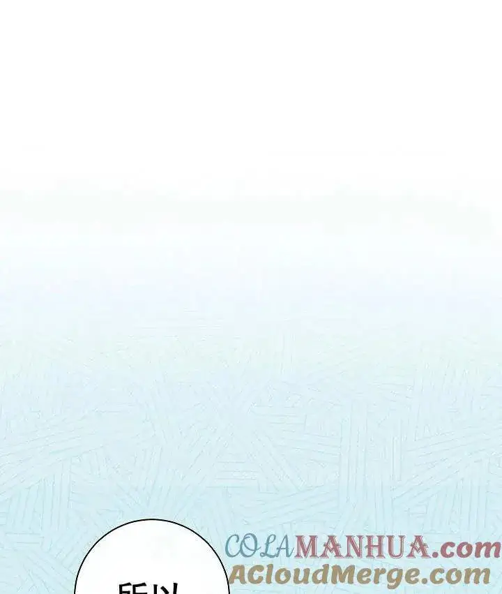 漫画《恶女的相亲对象太完美了》第31话第125张图