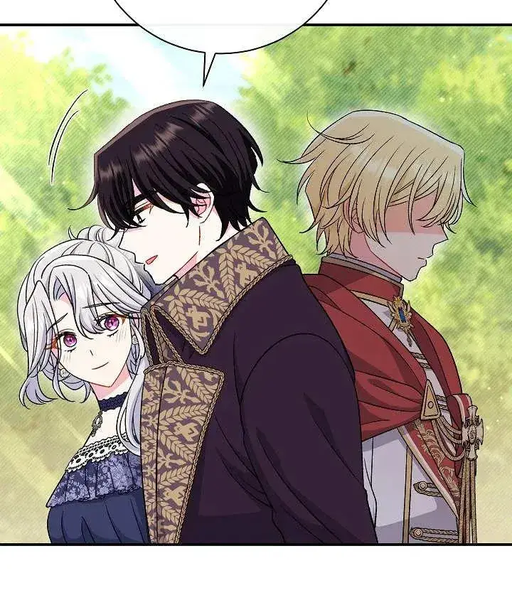 漫画《恶女的相亲对象太完美了》第31话第131张图