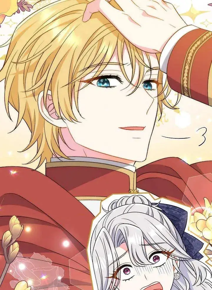 漫画《恶女的相亲对象太完美了》第31话第46张图