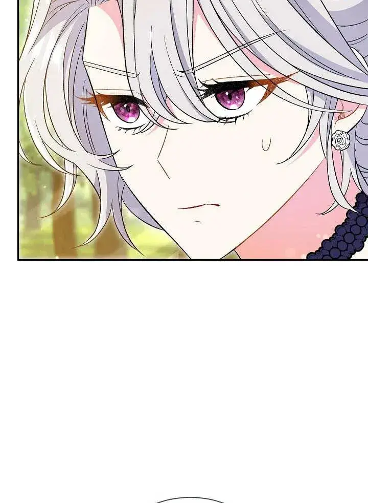 漫画《恶女的相亲对象太完美了》第31话第50张图