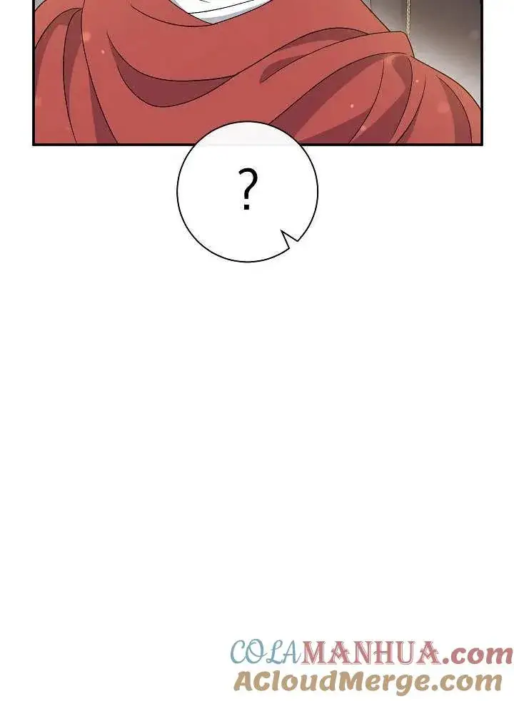漫画《恶女的相亲对象太完美了》第31话第53张图
