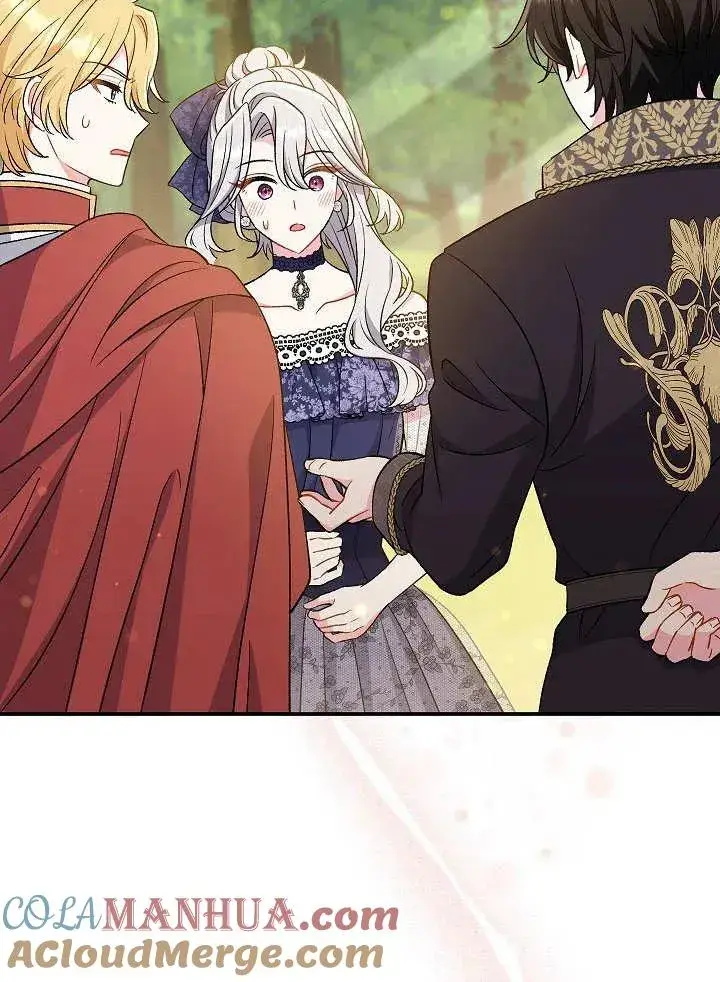 漫画《恶女的相亲对象太完美了》第31话第73张图