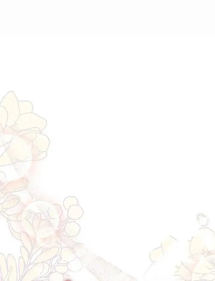 漫画《恶女的相亲对象太完美了》第31话第94张图