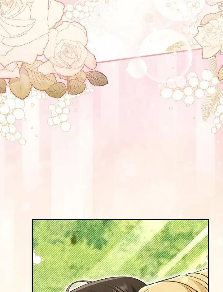 漫画《恶女的相亲对象太完美了》第31话第96张图