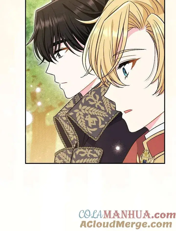 漫画《恶女的相亲对象太完美了》第31话第97张图