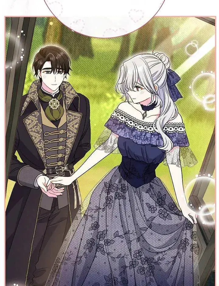 漫画《恶女的相亲对象太完美了》第32话第8张图