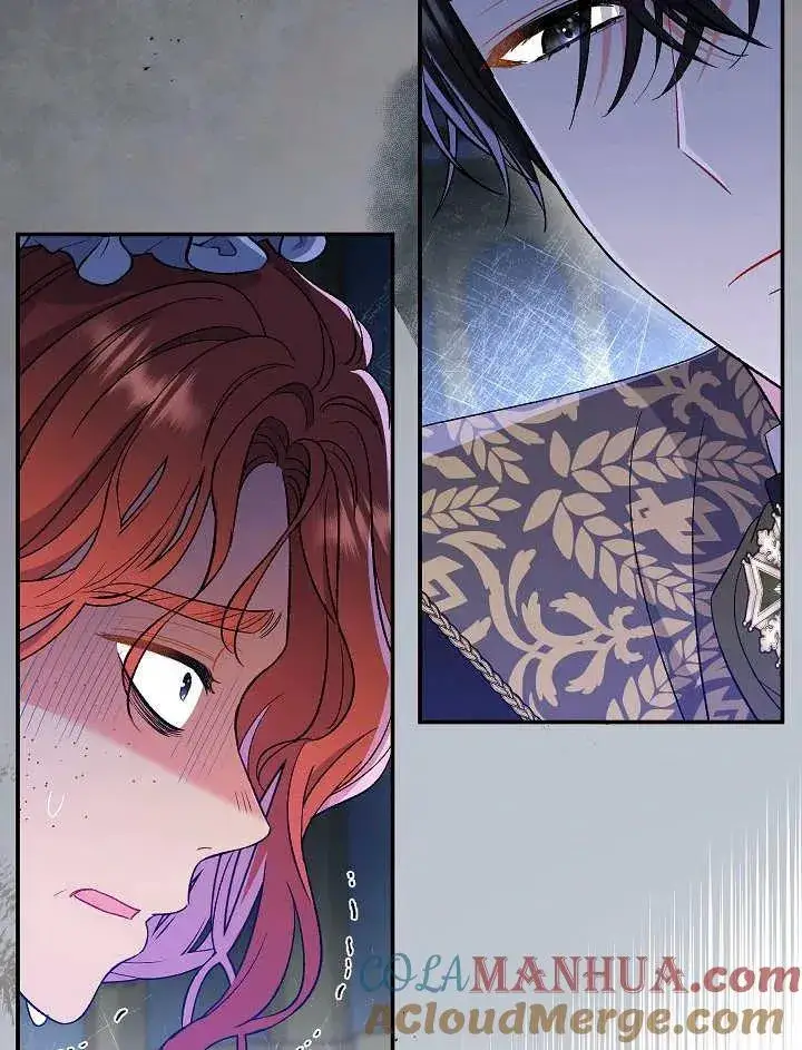 漫画《恶女的相亲对象太完美了》第32话第93张图