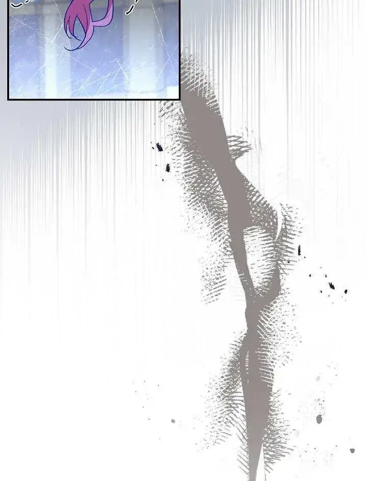 漫画《恶女的相亲对象太完美了》第32话第94张图