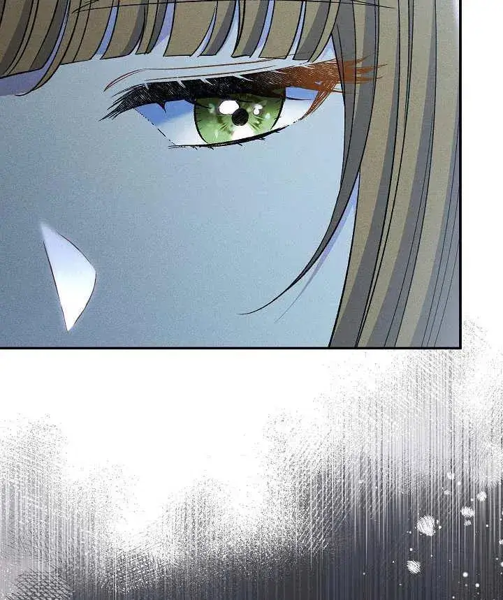 漫画《恶女的相亲对象太完美了》第33话第128张图