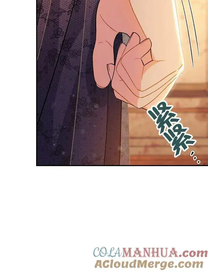 漫画《恶女的相亲对象太完美了》第33话第49张图