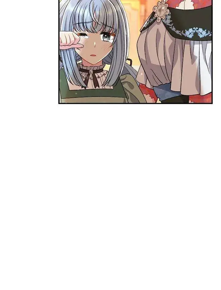 漫画《恶女的相亲对象太完美了》第33话第55张图