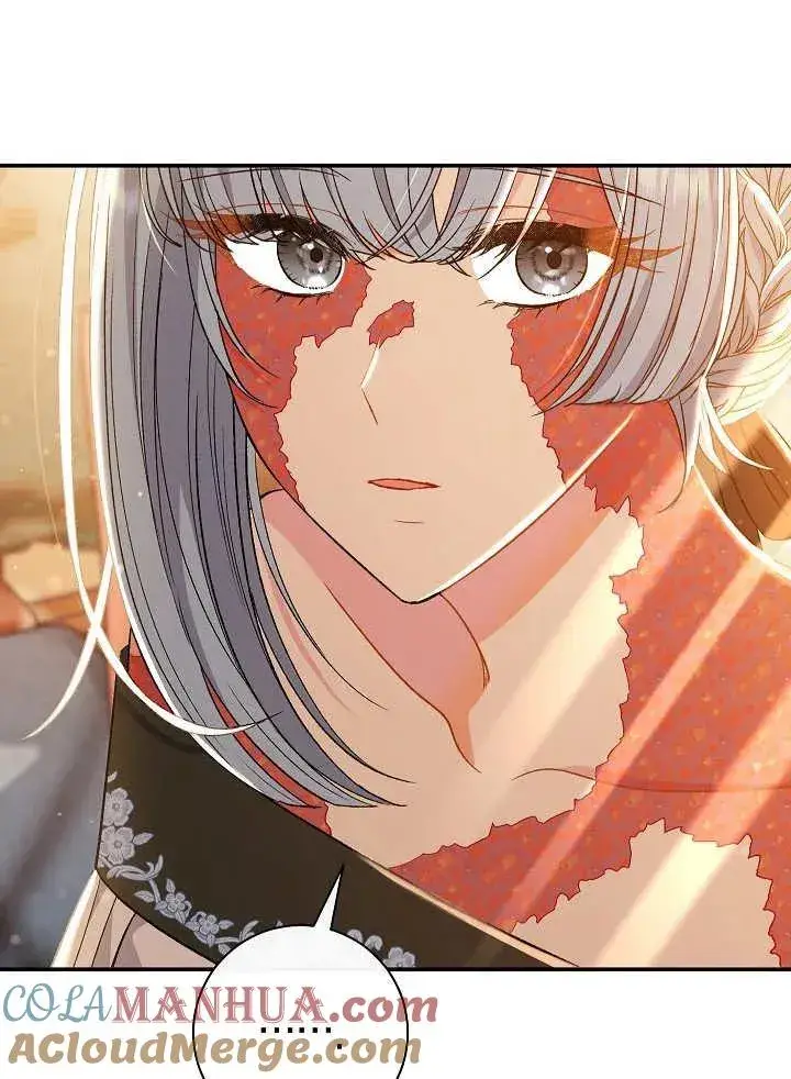 漫画《恶女的相亲对象太完美了》第33话第61张图