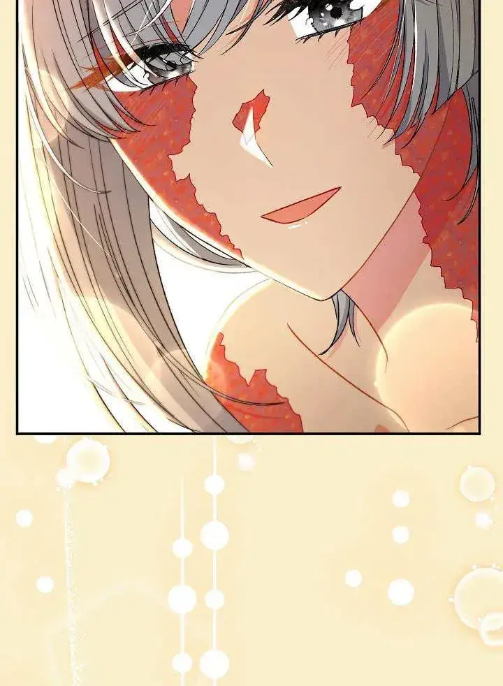 漫画《恶女的相亲对象太完美了》第33话第80张图