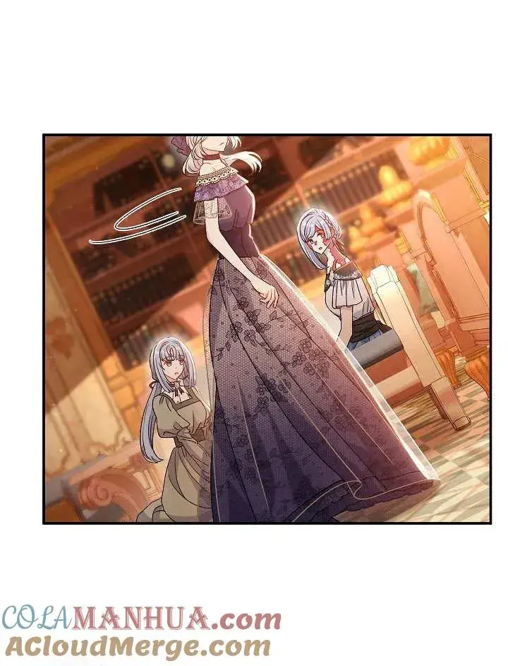 漫画《恶女的相亲对象太完美了》第33话第85张图