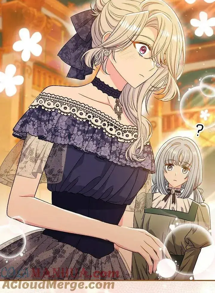 漫画《恶女的相亲对象太完美了》第33话第9张图
