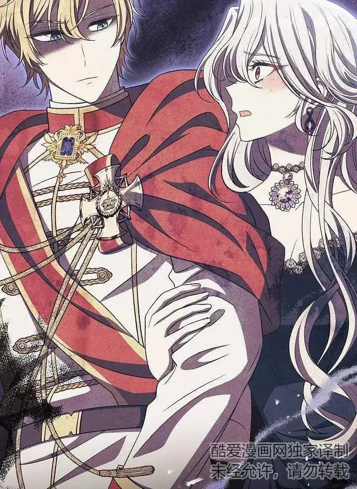 《恶女的相亲对象太完美了》第34话图103