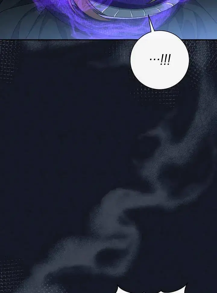 《恶女的相亲对象太完美了》第34话图148