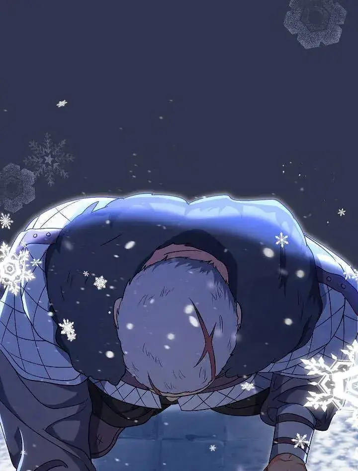 《恶女的相亲对象太完美了》第34话图16