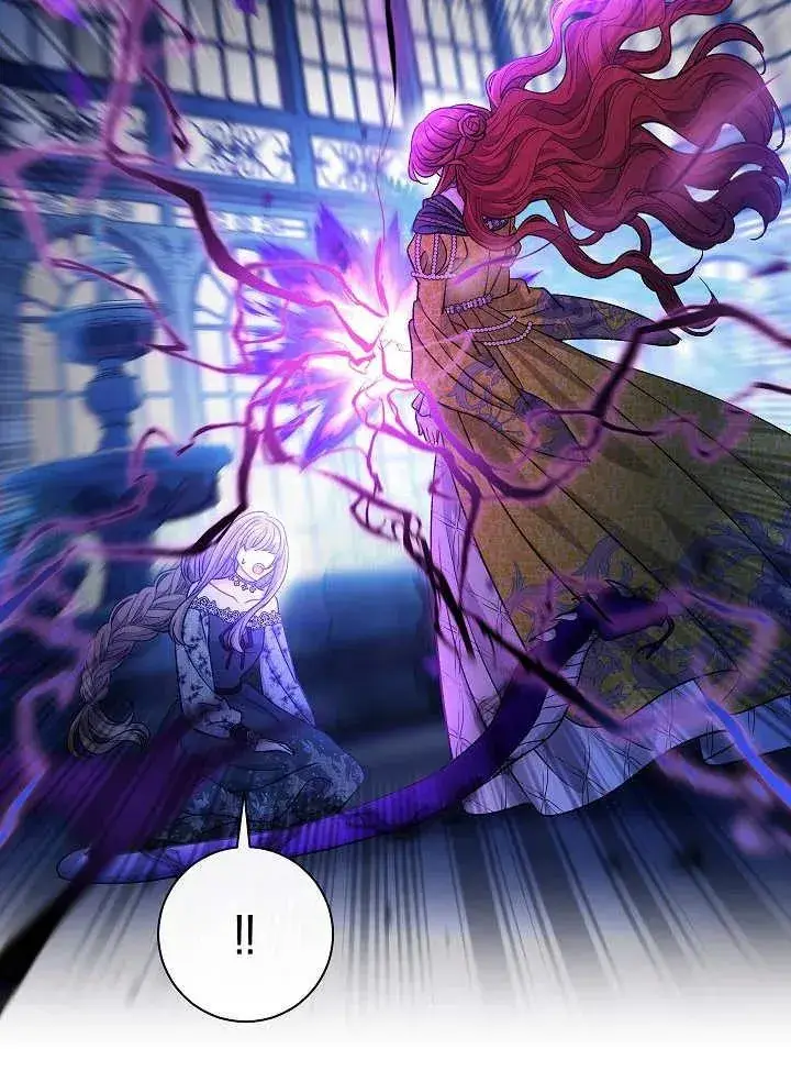 《恶女的相亲对象太完美了》第34话图160