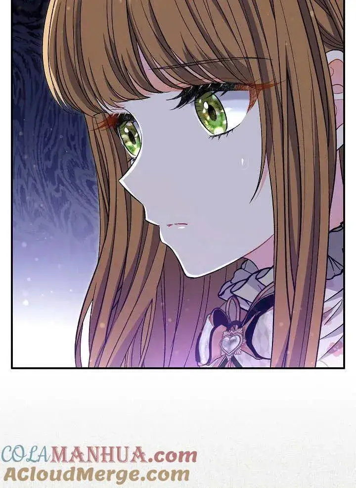 《恶女的相亲对象太完美了》第34话图45
