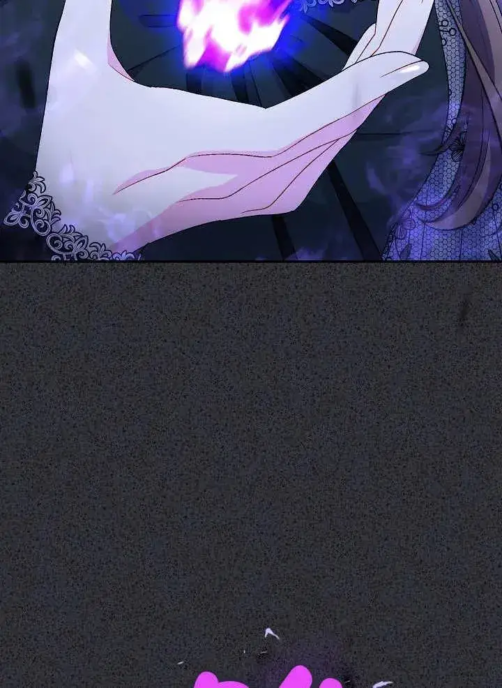 《恶女的相亲对象太完美了》第34话图84